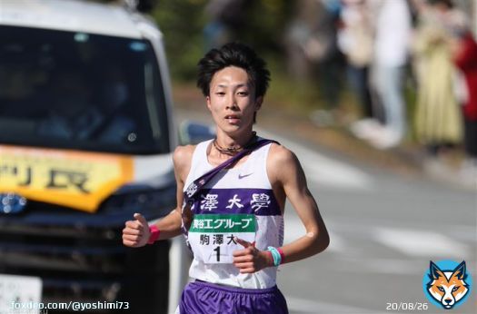 駒大・花尾恭輔が熊日30キロを欠場 右足首故障のため 佐藤悠基、太田蒼生らエントリー｜月陸Online    花尾くん、欠場ですか。お大事になさって下さいね。 #athletic #熊日30kmロードレース #駒大陸上部