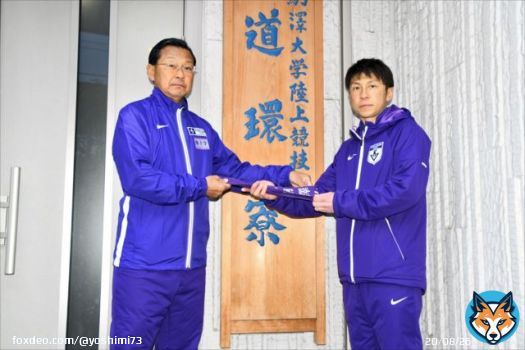 陸上で福島笑顔に　駒沢大監督のたすき つなぐ　大八木さん（会津若松市河東町出身）と藤田さん（白河市東出身） 福島民報     #athletic #陸上競技 #駒大陸上部