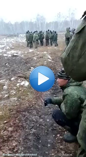 Шойгу заявил Путину, что мобилизация окончена  Мол, мобилизовано 300 тысяч человек, 41 тысяча уже воюет в Украине.  При этом он добавил, что на начальном этапе мобилизации были проблемы с довольствием, а сейчас все эти проблемы решены. Так что не веррьте своим глазам!