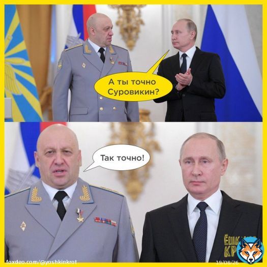 Генерал &laquo;Армагедон&raquo; Суровикин был почётным членом ЧВК &laquo;Вагнер&raquo; с 2017 года, сообщает центр &laquo;Досье&raquo;.    Суровикин стал &laquo;вагнеровцем&raquo; ещё в 2017 г. Ему выдали личный жетон ЧВК под номером М-3744.  Ранее New York Times сообщила, что Суровикин мог знать о подготовке мятежа Пригожина