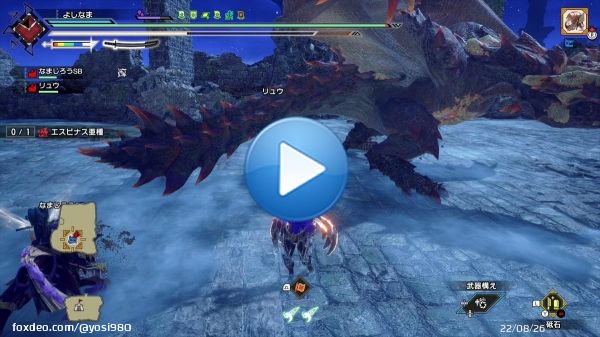 投稿！  新スキル『剛心』を採用した太刀装備めっちゃ強い件【モンハンサンブレイク】