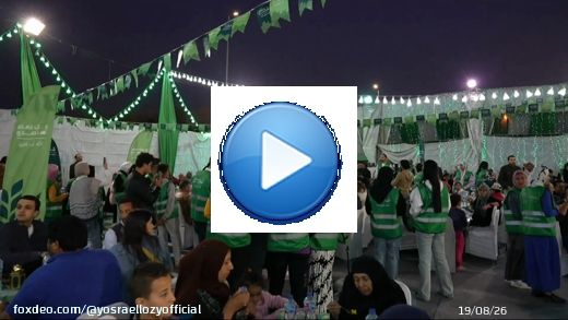 للتبرع بزكاتك و صدقاتك اتصل ب16060 للتحصيل من المنازل أو عن طريق الموقع الإلكترونى أو من خلال الحساب الموحد فى جميع البنوك.&lrm;بنك الطعام المصري &lrm;الغذاء اساس الحياة