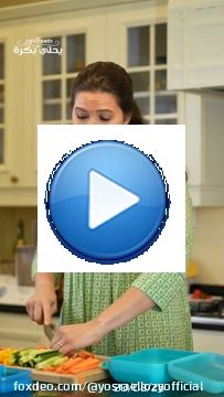 أفكار سهلة و مغذية للخروج بالأطفال فى الصيف @knorregypt #طعم_كنور_يحلي_بكرة
