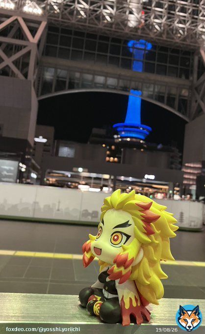 無事に京都駅へ帰って来ました\u266a やっぱり新幹線好きやわぁ 鬼滅の刃原画展(名古屋) 中部国際空港スカイデッキ寄り道旅 思いつきの日帰り旅 原画展!感動 大好きなセントレアへも行けて充実した旅でした くださった皆様、ご一緒くださって心から感謝です ありがとうございました