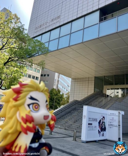 鬼滅の刃吾峠呼世晴原画展　名古屋会場 金山南ビル美術館棟に到着しました  京都からＩＣカードで新快速を乗り継いで金山駅まで来たんだけど&hellip; ICOCAが自動改札で通過できなくてICOCAと連携してなかったんだね〜！ウッカリ 有人改札で清算してもらいました