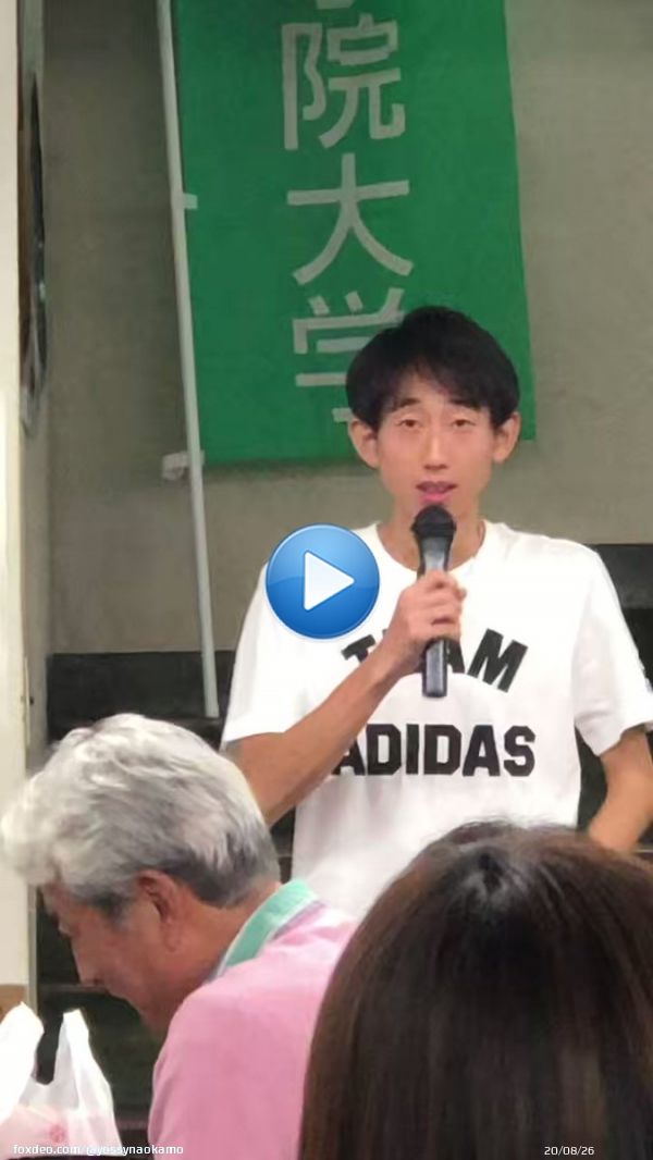 今週日曜は #全日本大学駅伝 とても楽しみですね  懐かしの全日本大学駅伝 2019.11.3 東海優勝 青学準優勝 駒澤3位 駅伝報告会 2区 #岸本大紀 当時1年\u2463 変わらないですね\u266a 6日は5区にエントリーされてますね！ 頑張って