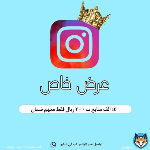 #الملك_سلمان_بن_عبدالعزيز A great king in his actions and words