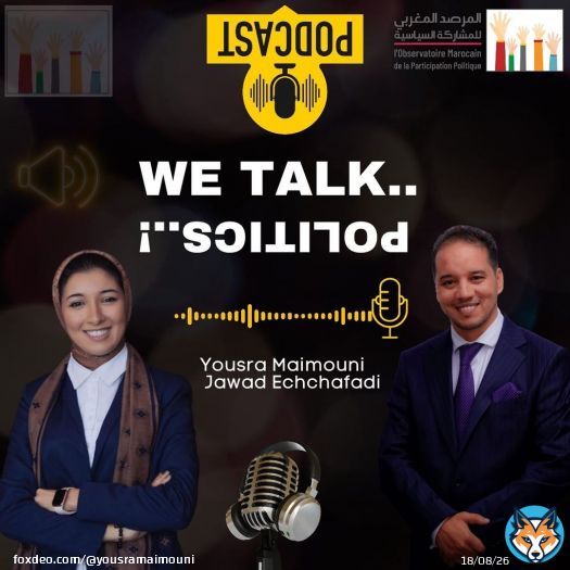 [We Talk Politics]Soon with @echchafadi_jawad قريبا\ud83d\ude0e #نتكلمو_فالسياسة#we_talk_politics#parlons_politque#poditics #L'observatoire_politique#morocco #africa #politics