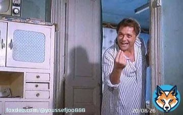 ابن #نبيله_مكرم طلع بيسكل  ابن #عمرو_اديب طلع بيسكل ابن #بلحه            طلع بيسكل  هو اي الحكايه  \ud83e\udd14ياولاد ال و$خ 0 هو احنا بقي يحكمنا شوية شواز  ولا اي  اه ياشوية خوااا جات \ud83d\ude44