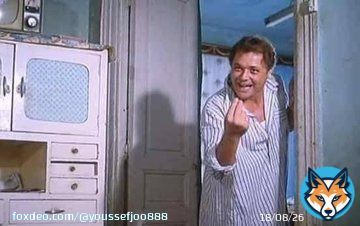 ابن #نبيله_مكرم طلع بيسكل  ابن #عمرو_اديب طلع بيسكل ابن #بلحه            طلع بيسكل  هو اي الحكايه  \ud83e\udd14ياولاد ال و$خ 0 هو احنا بقي يحكمنا شوية شواز  ولا اي  اه ياشوية خوااا جات \ud83d\ude44