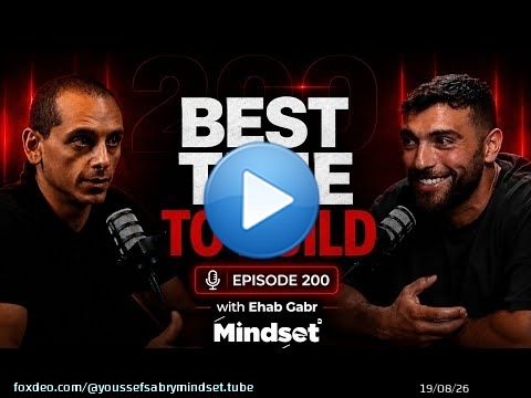 Le meilleur moment de l'histoire pour créer une entreprise | Ehab Gabr