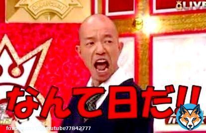 \u25bc神戸新聞杯  ヤマニン抜け  \u25bcオールカマー  近年で一番荒れ  \u25bcヤングダービー  ２点的中寸前ラストターンで末永\u2462攻め過ぎでキャビり立ち往生後続巻き込まれ  これだけ今日厄が重なれば来週のスプリンターズSは快晴の結果に\u25ce