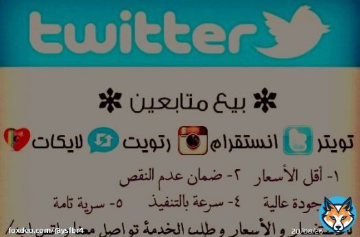 :  If opportunity doesn t knock, build a door.....  #ليله_25 #حميدتي #عيديه_كارديال_2 #ليله_القدر_خير_من_الف_شهر #البيعه_السادسه_لولي_العهد