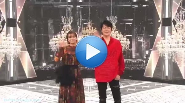 ここ可愛かったね #柴咲コウ #福山雅治
