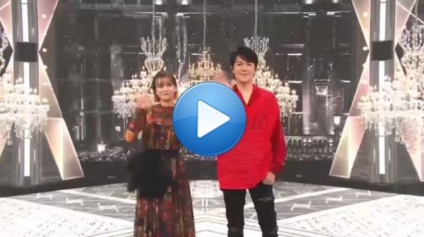 ここ可愛かったね #柴咲コウ #福山雅治