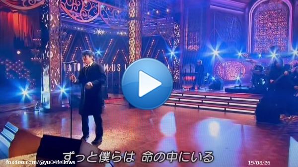 ASKAさんの周りをクルクル 360度は興奮よ  ヘアスタイル & 緩ネクタイいいよね (もう少し強めのツンツンヘアがいいな  FNSはどんな感じで歌うのかな\u266c\u2661 楽しみ~~  #ASKA #歌になりたい