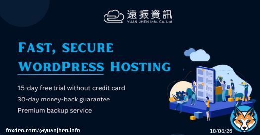 Start your online business with WordPress quickly:   Built-in LiteSpeed Web Server Free trial without credit card 30-day money-back guarantee  One-click installation   Sign up for YuanJhen's fast and secure WordPress Hosting plans today.