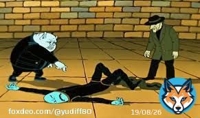 Праобраз хаги ваги....