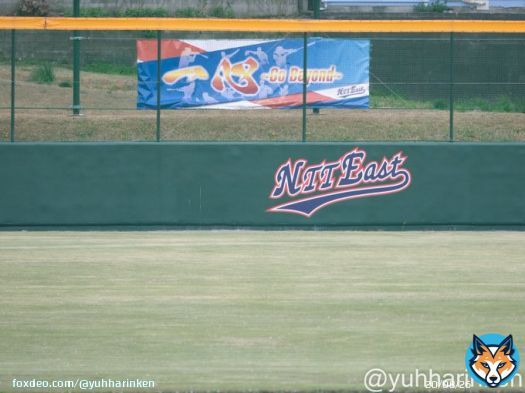 2023年4月2日 オープン戦 NTT東日本 vs HONDA  NTT東日本  26.佐久本一輝選手(興南高校&rarr;亜細亜大学)   HONDA  3.中村将己選手(沖縄尚学高校&rarr;亜細亜大学)