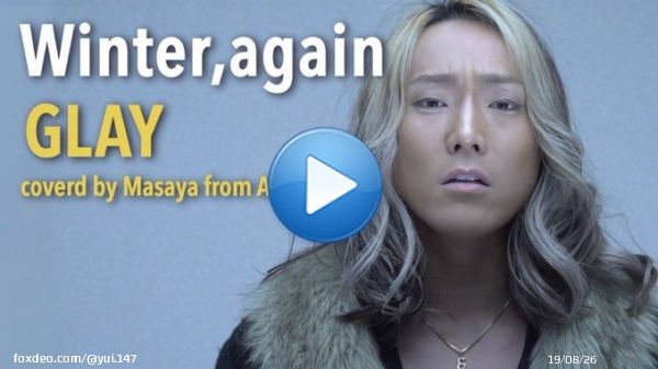 Winter,again / GLAY Masaya from @A_G_E_official      #テレ東音楽祭 #冬ソング #広瀬香美  #勤労感謝の日 #兄さんの日  #イコラブ #太一くん #お耳の恋人 #AGE #オルジェネ #GLAY #Winteragain  #まさやのひとりでできるもん