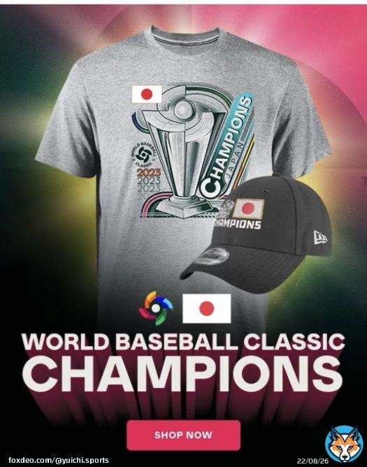 選手が着てたのと、よくわからない受注のもどっちも売り切れ？  値段全然違うけど&hellip;。  #WBCグッズ