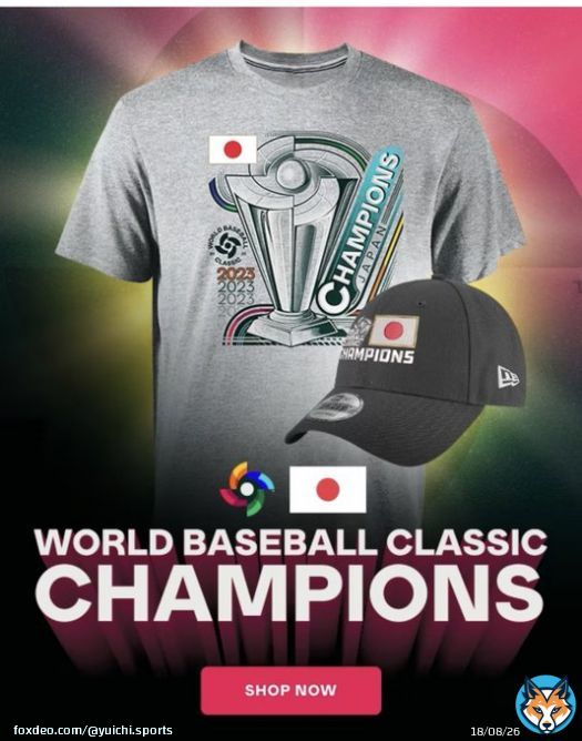 選手が着てたのと、よくわからない受注のもどっちも売り切れ？  値段全然違うけど&hellip;。  #WBCグッズ