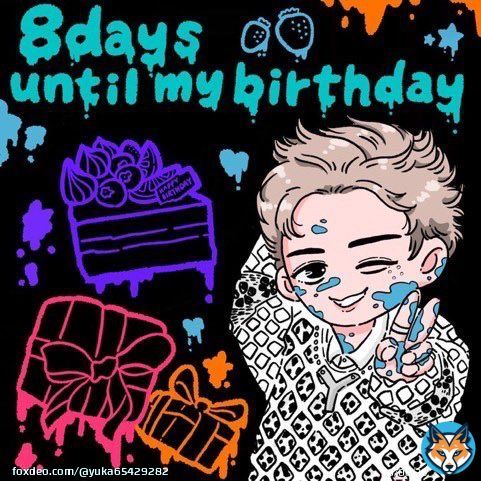 コアくんの誕生日まであと8日 ワクワク