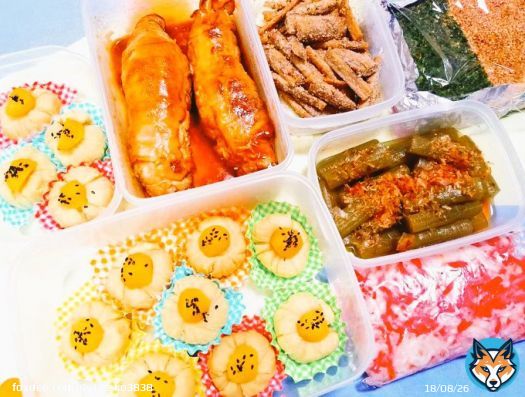 海老煮 栗きんとん フキ 八幡巻き なます 叩き御坊 ごまめ のし鶏 数の子 ぶり照り 終了 後はお煮しめ！ 一キロの芋裏ごしで腕死んだ 八幡巻き不器用すぎて毎年ぐねぐね笑 #おせち料理 #Twitter家庭料理部 #料理好きな人と繋がりたい #料理記録 #おうちごはん #お弁当記録 #料理記録 #お腹ペコリン部