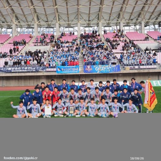 【第101回全国高校サッカー選手権宮城県大会】  優勝は聖和学園高校でした！  6年ぶり5回目の全国高校サッカー選手権出場！  おめでとうございました！  「日本一」の目標に向かって、全国での熱い戦いを期待しています！