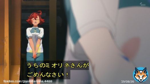 水星の魔女8話  ・スレッタちゃん『うちのミオリネさんがごめんなさい』  ・チュチュ『クソスペワガママ女』  ・グエルくん(グエル先輩)のグエキャン登場  ・株式会社ガンダムの歌   #水星の魔女 #G_Witch