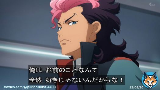 水星の魔女 これまでのグエルくん(グエル先輩)  ・素直に謝れる ・目上の人に敬語を使う ・ツンデレ ・スレッタちゃんを心配する ・グエルキャン ・いじめにも屈しない ・決闘のスレッタちゃんを助けたいが ・グエル君、退学？  次回のグエルパイセンが気になる   #水星の魔女 #G_Witch