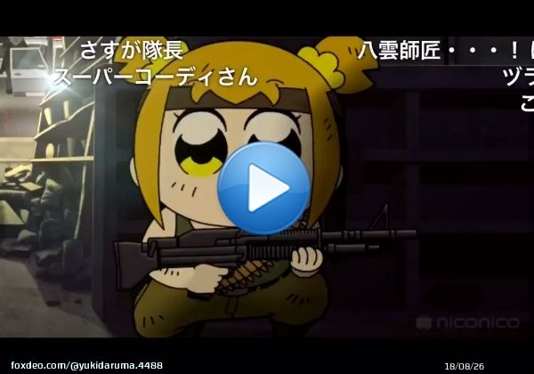 ポプテピピックでの、ガンダムの世界  キラ(CV保志総一朗さん) アスラン(CV石田彰さん)  #ガンダムseed  #ポプテピピック