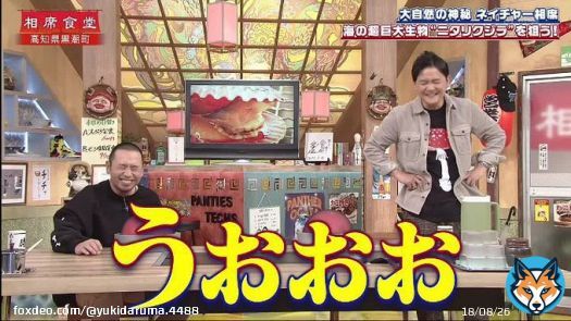 今週のウィッチウォッチ スケダンのヒメコちゃん達が出ててびっくり‥  しかも次回SKET DANCEコラボ回‥   #ウィッチウォッチ
