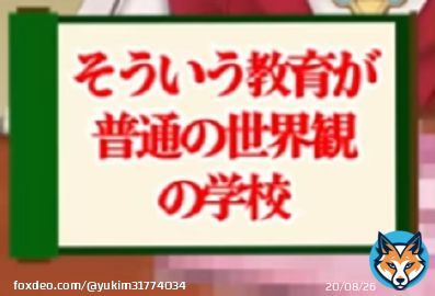 性癖食わず嫌い王、「ぬきたし」とかこのジャンルだと思うけど確かに正式名称がない