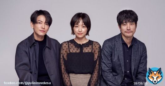 he died. The only person who can see and communicate with him is a detective (Matsuyama).  Starts January 2023, every Friday at 10PM, with an original script written by Adachi Naoko.  #井上真央 #佐藤健 #松山ケンイチ #安達奈緒子 #100万回言えばよかった