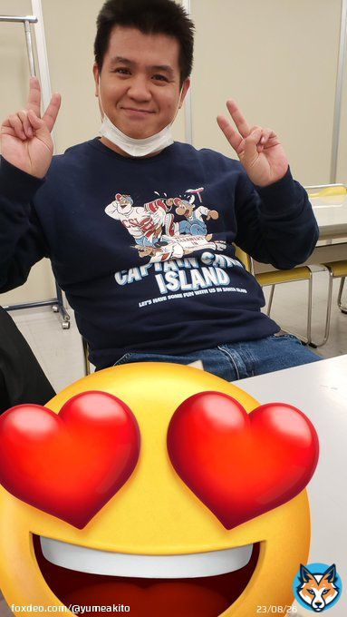 西本さんに『お年玉ください！』って言ったら財布に入ってたお金くれたDP #フットンダ