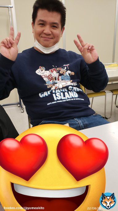 西本さんに『お年玉ください！』って言ったら財布に入ってたお金くれたDP #フットンダ