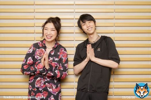 ／ ユーミン&times;羽生結弦さん タイムフリーでもう一度聴けます ＼  #松任谷由実 のオールナイトニッポンGOLD #羽生結弦 さんとお届けしました  プロへの思いや、アイスショーについて じっくりお話しています  #ユーミンANNG  radikoから無料で聴けます