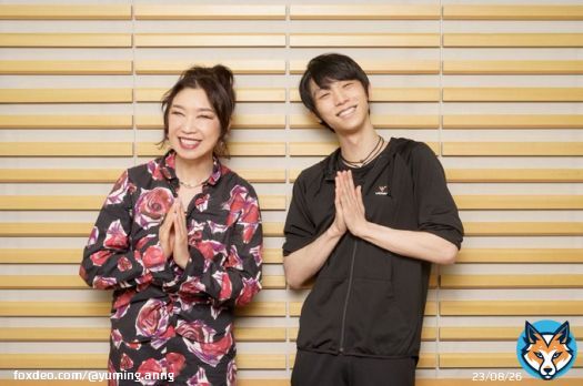 ／ ユーミン&times;羽生結弦さん タイムフリーでもう一度聴けます ＼  #松任谷由実 のオールナイトニッポンGOLD #羽生結弦 さんとお届けしました  プロへの思いや、アイスショーについて じっくりお話しています  #ユーミンANNG  radikoから無料で聴けます