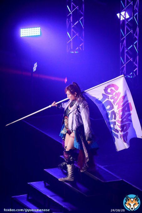 特別扱いして欲しいのではなく、むしろ特別扱いしないでくれ。 女性に生まれた事に感謝しつつこの人生を楽しみたい。  平等に誰もが自分らしく生きられる、幸せな社会へ。 #国際女性デー が特別な日でなくなりますように。  #IWD2023