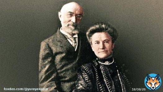 Между владельцем батискафа &laquo;Титан&raquo; и жертвами &laquo;Титаника&raquo; есть прямая связь Жена исполнительного директора OceanGate Стоктона Раша, пилотирующего батискаф &laquo;Титан&raquo;, &mdash; праправнучка двух пассажиров, погибших на &laquo;Титанике&raquo; в 1912 году &ndash; Исидора и Иды Штраус. Пишет New York Times.