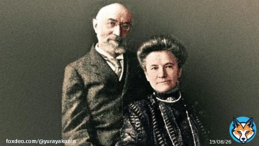 Между владельцем батискафа &laquo;Титан&raquo; и жертвами &laquo;Титаника&raquo; есть прямая связь Жена исполнительного директора OceanGate Стоктона Раша, пилотирующего батискаф &laquo;Титан&raquo;, &mdash; праправнучка двух пассажиров, погибших на &laquo;Титанике&raquo; в 1912 году &ndash; Исидора и Иды Штраус. Пишет New York Times.