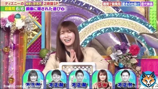 保乃ちゃんお疲れ様でした〜！ 最後の問題1人だけ正解かっこよかった #潜在能力テスト #櫻坂46 #田村保乃