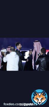 افعلها ي ابن نافل. #ميسي #فهد_بن_نافل #باريس_سان_جيرمان  @Fahad_Alotaibi_