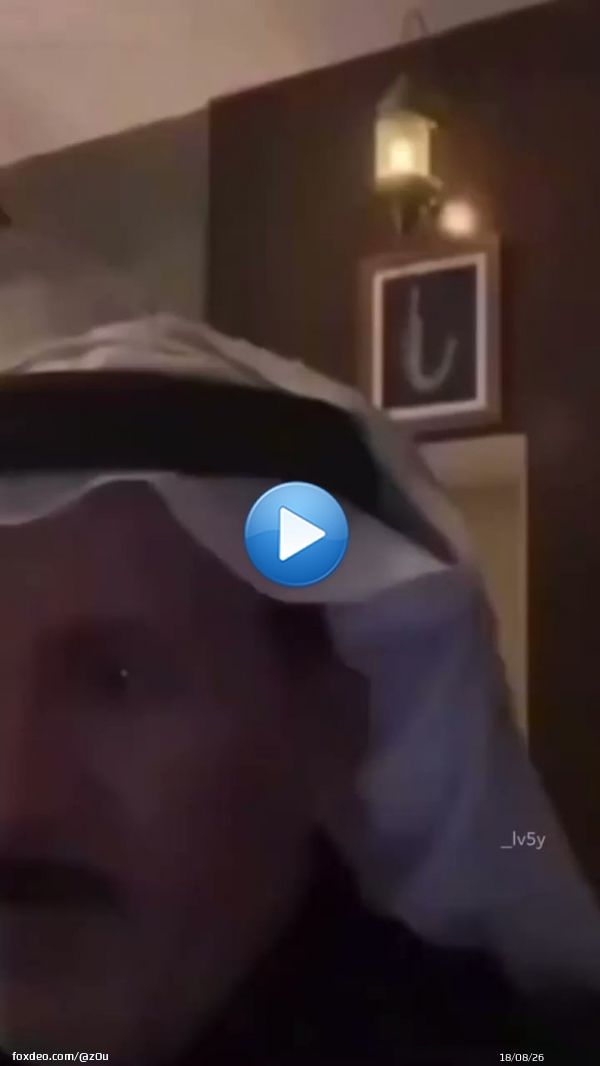 :Mood #وزير_التعليم
