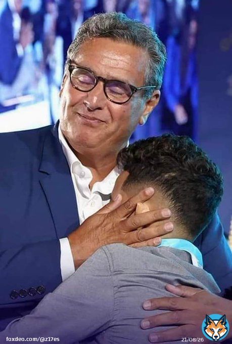'بسم الله أرقيك، وببزق الحمامة أشفيك، وبأسعار الغازوال أكويك'  ولعنة الله على الفاسدين المفسدين في الأرض #أخنوش_إرحل  #Akhnnouch_degage  #7DH_gazoil  #8DH_Essence