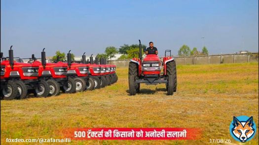 For over 3 decades, Mahindra has been India's undisputed No. 1 tractor brand and the world's largest tractor manufacturer by volume. #MahindraTractors is the number 1 partner of our farmer brothers. #DeshKiTasveer #KisanDiwas