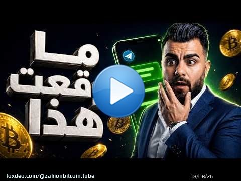 سنة كاملة مع وكلاء الذكاء الاصطناعي | هذا اللي تعلمته