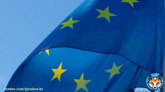 Европейский союз утвердил решение о продлении санкций в отношении России на год, до 24 февраля 2024 года.
