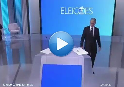 Camar&otilde;es 1 x 0 Brasil